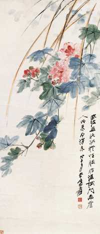 张大千 1948年作 芙蓉 立轴